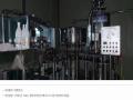 2024타경552 경기도 연천군 전곡읍 간파리 181-3 공장 경매 이미지