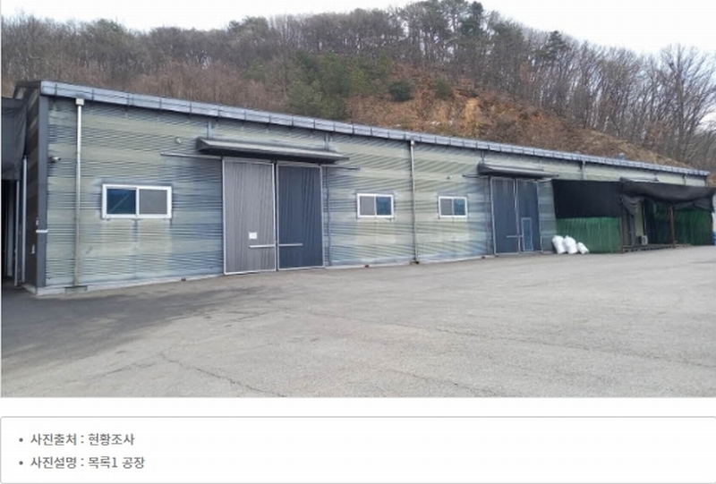 2024타경552 경기도 연천군 전곡읍 간파리 181-3 공장 경매 이미지