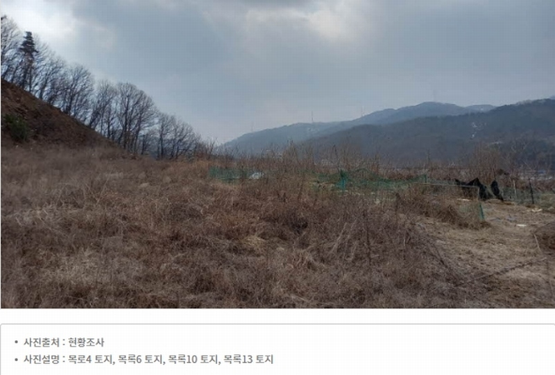 2024타경552 경기도 연천군 전곡읍 간파리 181-3 공장 경매 이미지