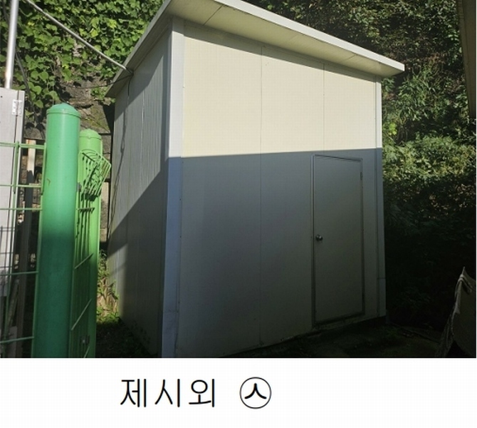 2024타경552 경기도 연천군 전곡읍 간파리 181-3 공장 경매 이미지