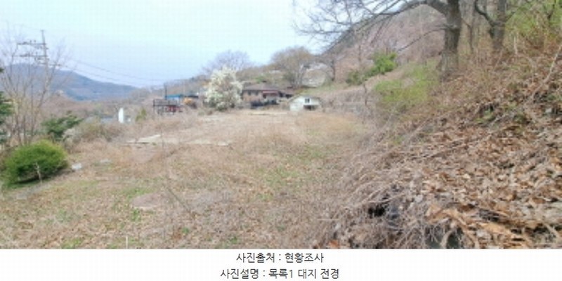2024타경1197 경기도 양주시 백석읍 기산리 136-1 근린시설 경매 이미지