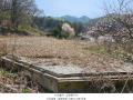 2024타경1197 경기도 양주시 백석읍 기산리 136-1 근린시설 경매 이미지