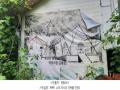 2024타경1197 경기도 양주시 백석읍 기산리 136-1 근린시설 경매 이미지