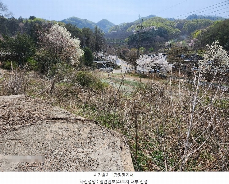 2024타경1197 경기도 양주시 백석읍 기산리 136-1 근린시설 경매 이미지
