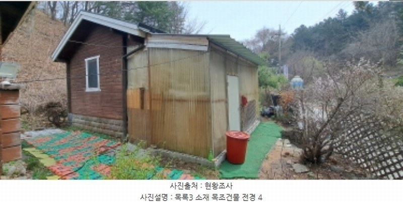 2024타경1197 경기도 양주시 백석읍 기산리 136-1 근린시설 경매 이미지