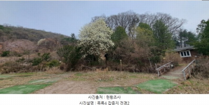 2024타경1197 경기도 양주시 백석읍 기산리 136-1 근린시설 경매 이미지