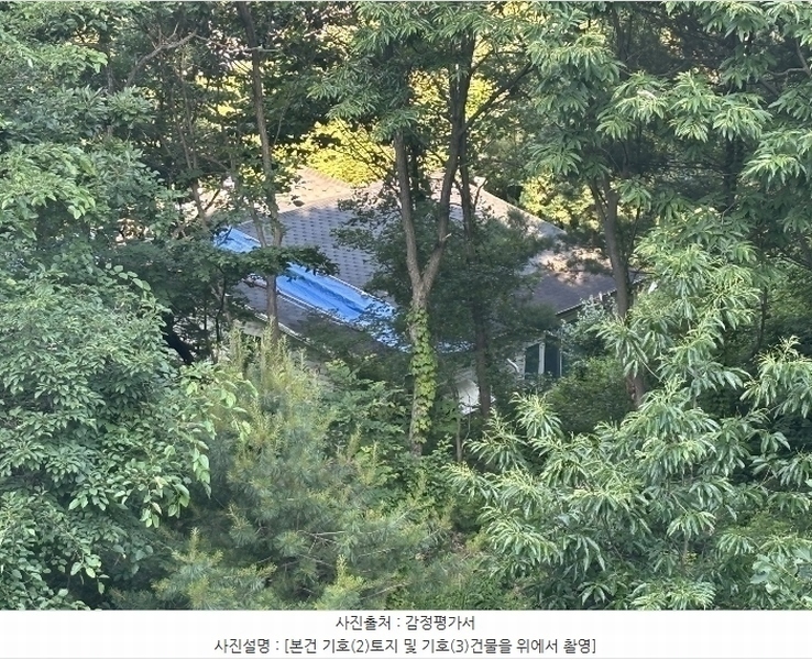 2024타경3322 경기도 포천시 영중면 금주리 10 주택 경매 이미지