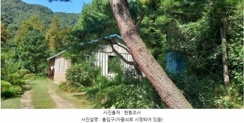 2024타경3322 경기도 포천시 영중면 금주리 10 주택 경매 이미지