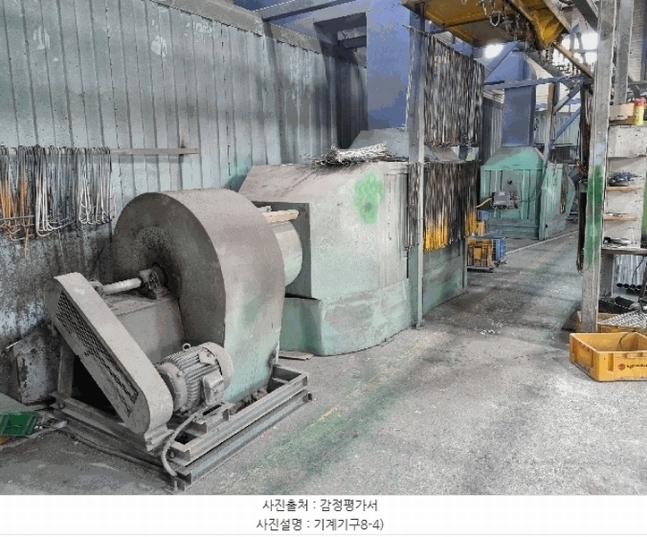 2024타경72328 경기도 양주시 남면 한산리 579-7 공장 경매 이미지