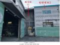 2024타경72328 경기도 양주시 남면 한산리 579-7 공장 경매 이미지