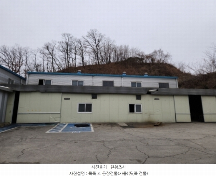 2024타경72328 경기도 양주시 남면 한산리 579-7 공장 경매 이미지