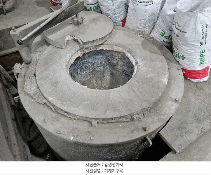 2024타경72328 경기도 양주시 남면 한산리 579-7 공장 경매 이미지