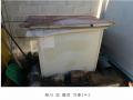 2024타경82981 경기도 양주시 남면 매곡리 62-7 주유소(위험물) 경매 이미지