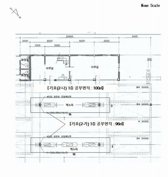 2024타경82981 경기도 양주시 남면 매곡리 62-7 주유소(위험물) 경매 이미지