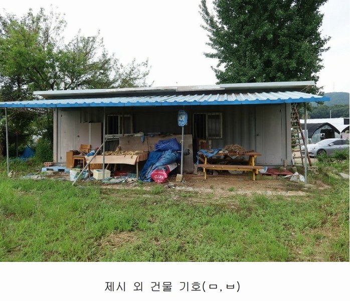 2024타경82981 경기도 양주시 남면 매곡리 62-7 주유소(위험물) 경매 이미지
