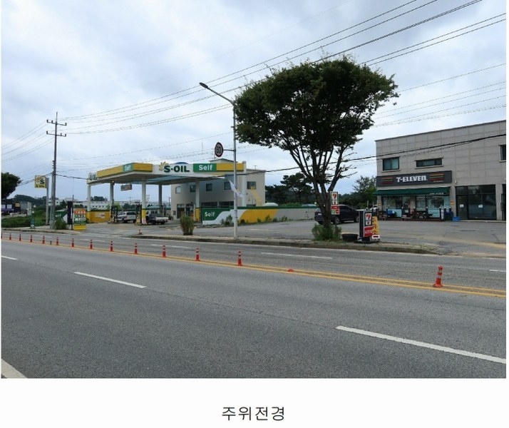 2024타경82981 경기도 양주시 남면 매곡리 62-7 주유소(위험물) 경매 이미지