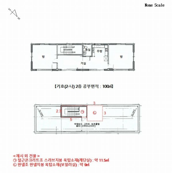 2024타경82981 경기도 양주시 남면 매곡리 62-7 주유소(위험물) 경매 이미지