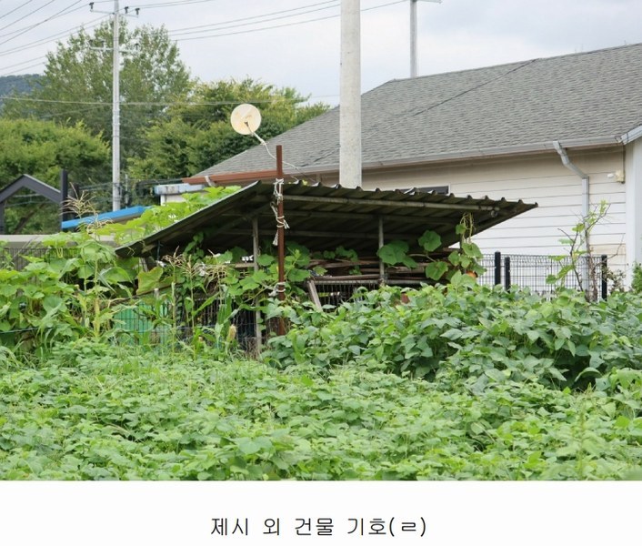 2024타경82981 경기도 양주시 남면 매곡리 62-7 주유소(위험물) 경매 이미지
