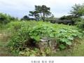 2024타경82981 경기도 양주시 남면 매곡리 62-7 주유소(위험물) 경매 이미지