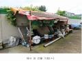 2024타경82981 경기도 양주시 남면 매곡리 62-7 주유소(위험물) 경매 이미지