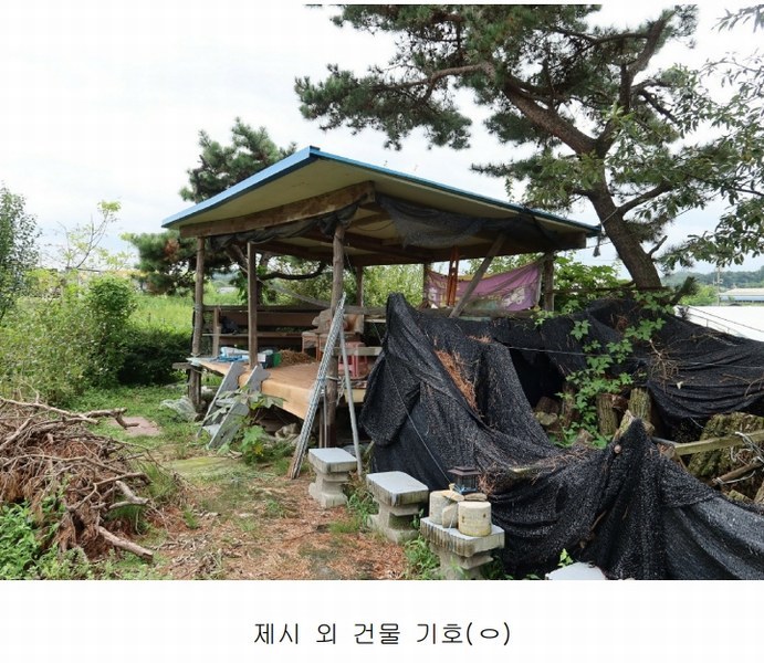 2024타경82981 경기도 양주시 남면 매곡리 62-7 주유소(위험물) 경매 이미지
