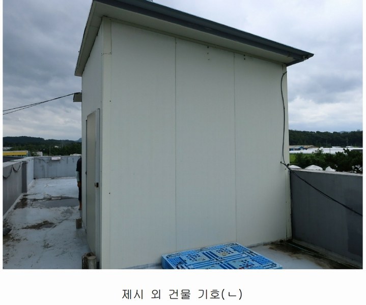 2024타경82981 경기도 양주시 남면 매곡리 62-7 주유소(위험물) 경매 이미지
