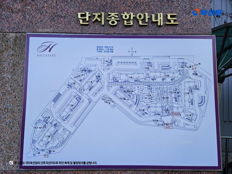2024타경88552 경기도 의정부시 녹양로62번길 12, 녹양힐스테이트 105동 19층 1901호 아파트[공급24평형] 경매 이미지