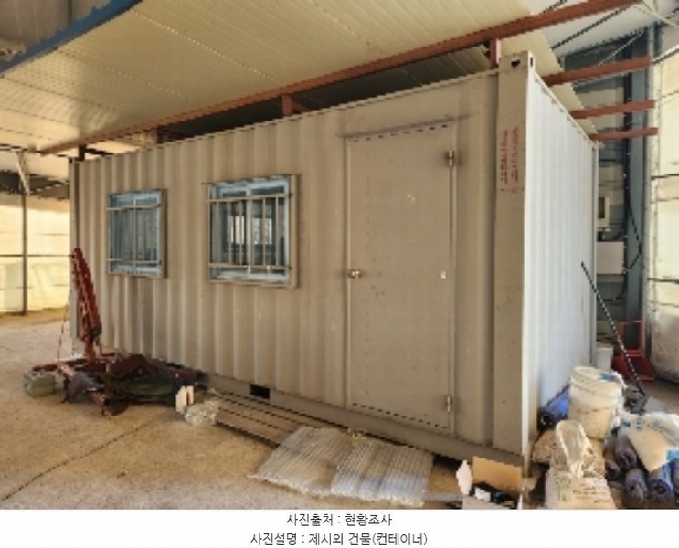 2024타경89135 경기도 양주시 삼숭동 107-7 공장 경매 이미지