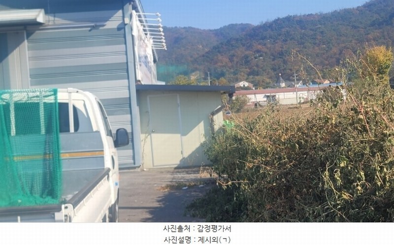 2024타경89135 경기도 양주시 삼숭동 107-7 공장 경매 이미지