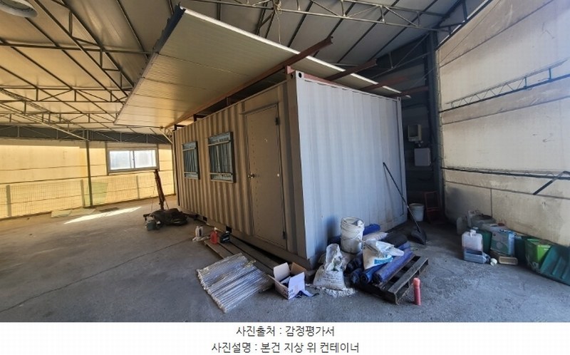 2024타경89135 경기도 양주시 삼숭동 107-7 공장 경매 이미지