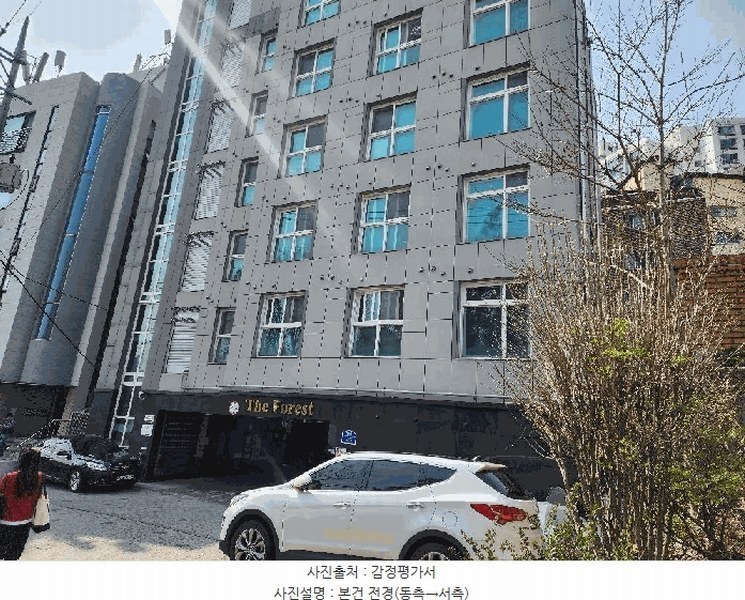 2025타경102464 서울특별시 동작구 매봉로 25, 더포레스트 6층 601호 오피스텔 경매 이미지
