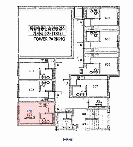 2025타경102464 서울특별시 동작구 매봉로 25, 더포레스트 6층 601호 오피스텔 경매 이미지