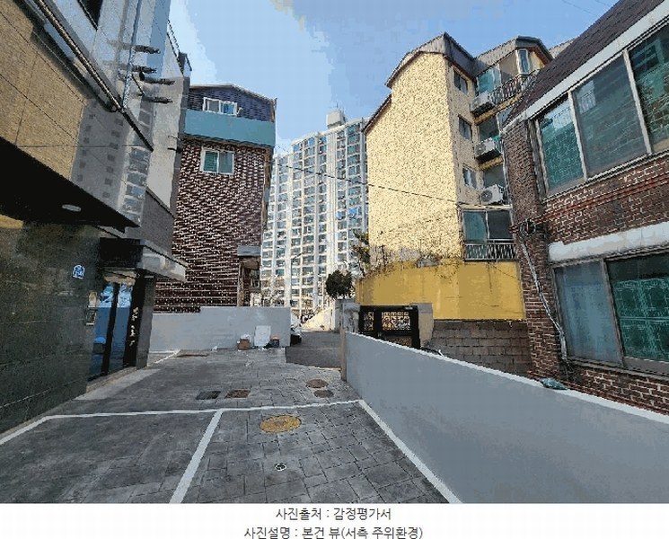 2025타경102464 서울특별시 동작구 매봉로 25, 더포레스트 6층 601호 오피스텔 경매 이미지