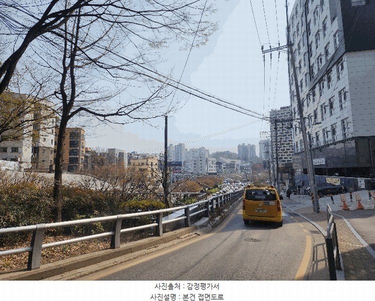 2025타경102464 서울특별시 동작구 매봉로 25, 더포레스트 6층 601호 오피스텔 경매 이미지