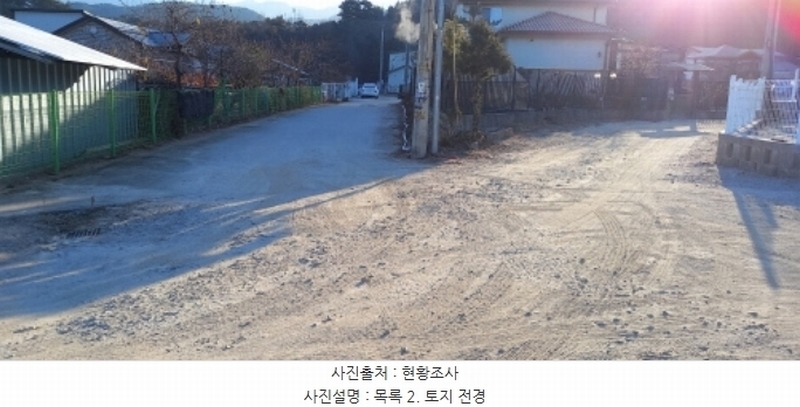 2024타경92018 경기도 포천시 일동면 기산리 65-24 임야 경매 이미지