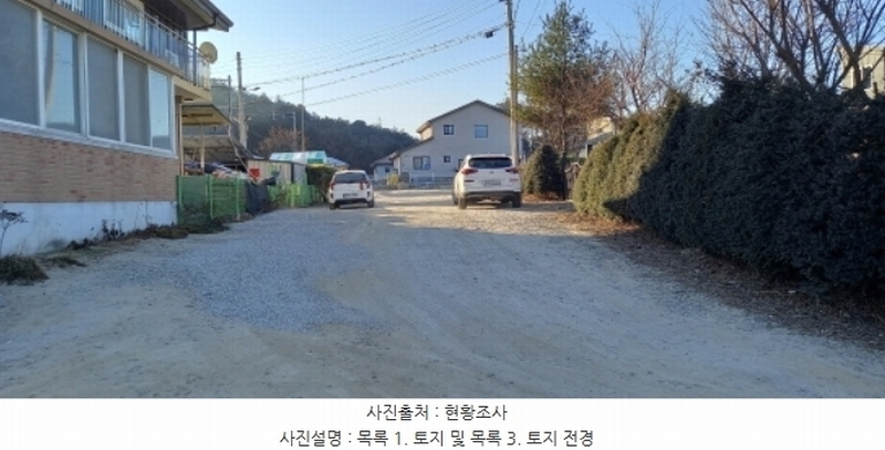 2024타경92018 경기도 포천시 일동면 기산리 65-24 임야 경매 이미지