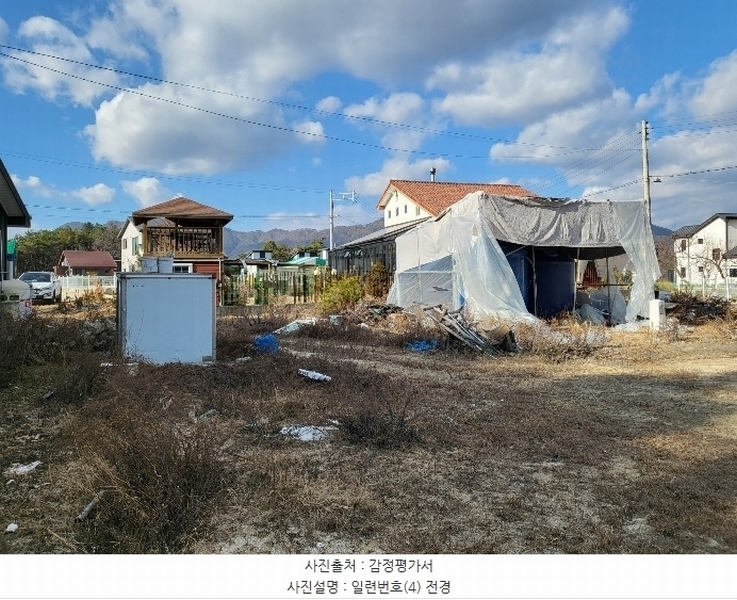 2024타경92018 경기도 포천시 일동면 기산리 65-24 임야 경매 이미지