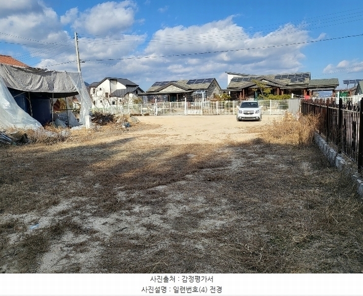 2024타경92018 경기도 포천시 일동면 기산리 65-24 임야 경매 이미지