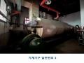 2024타경92025 경기도 양주시 남면 상수리 665-11 공장 경매 이미지