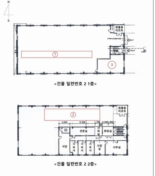 2024타경92025 경기도 양주시 남면 상수리 665-11 공장 경매 이미지