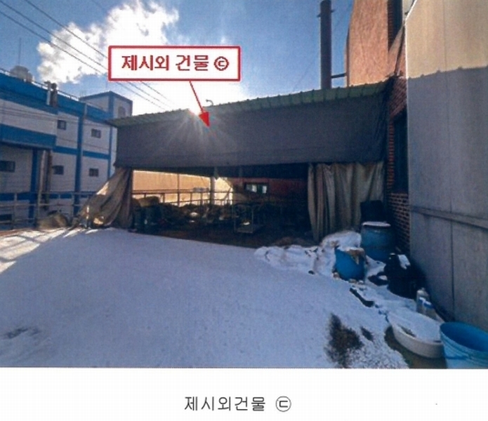 2024타경92025 경기도 양주시 남면 상수리 665-11 공장 경매 이미지