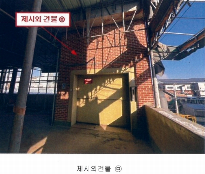 2024타경92025 경기도 양주시 남면 상수리 665-11 공장 경매 이미지
