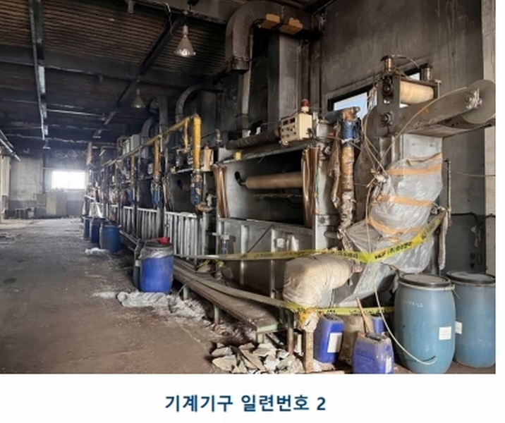 2024타경92025 경기도 양주시 남면 상수리 665-11 공장 경매 이미지