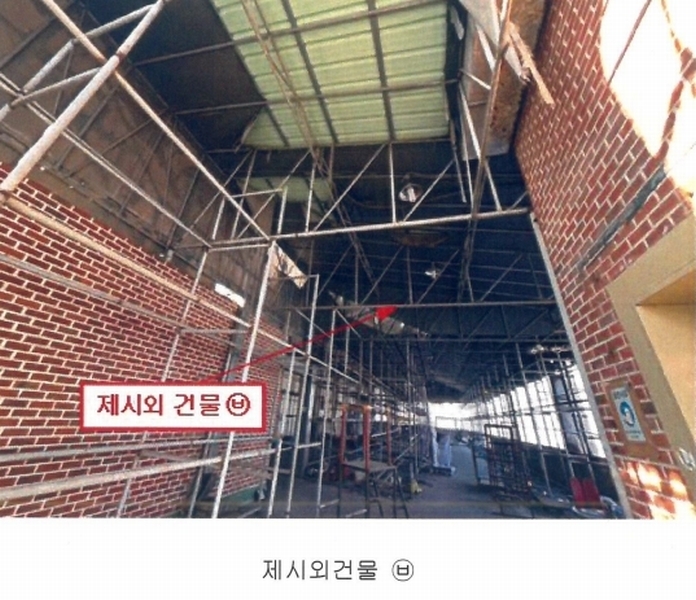2024타경92025 경기도 양주시 남면 상수리 665-11 공장 경매 이미지