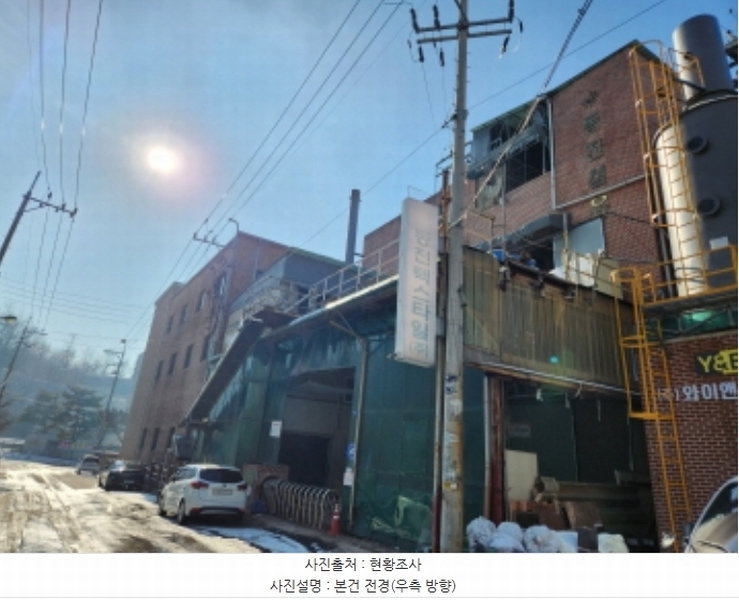2024타경92025 경기도 양주시 남면 상수리 665-11 공장 경매 이미지