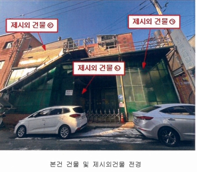 2024타경92025 경기도 양주시 남면 상수리 665-11 공장 경매 이미지