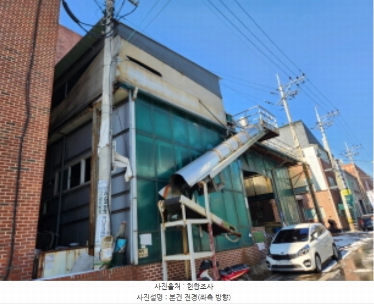 2024타경92025 경기도 양주시 남면 상수리 665-11 공장 경매 이미지