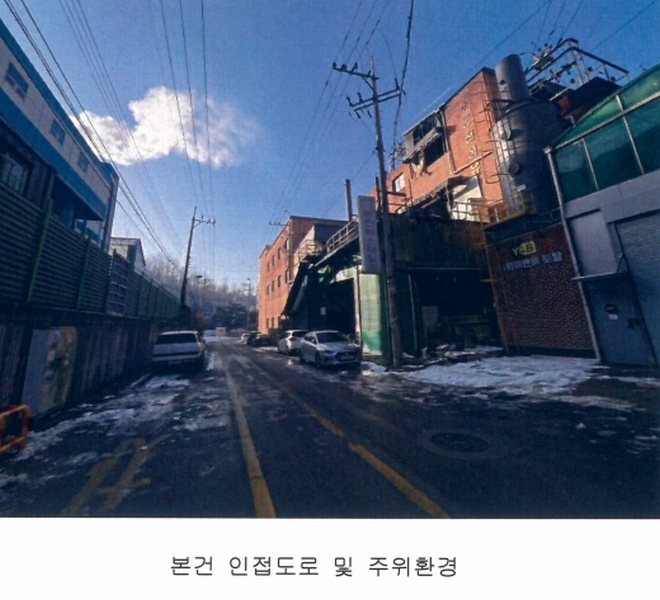 2024타경92025 경기도 양주시 남면 상수리 665-11 공장 경매 이미지