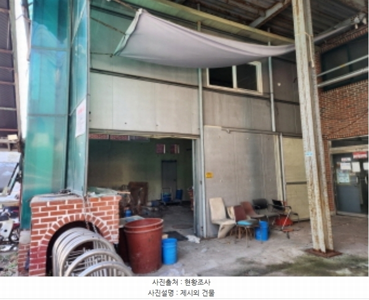 2024타경92025 경기도 양주시 남면 상수리 665-11 공장 경매 이미지