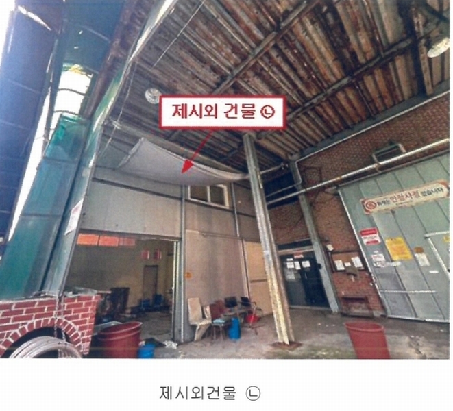 2024타경92025 경기도 양주시 남면 상수리 665-11 공장 경매 이미지